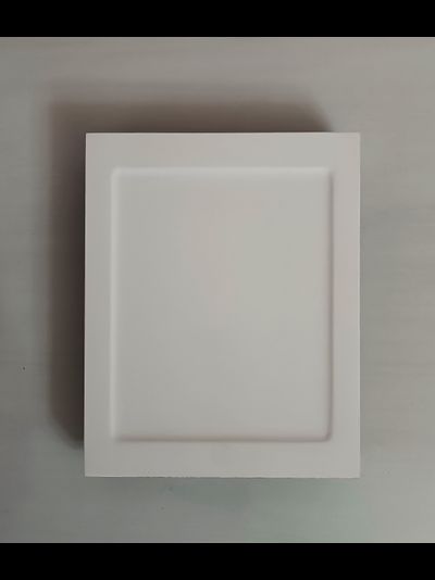 Иконная доска 21х25см с ковчегом