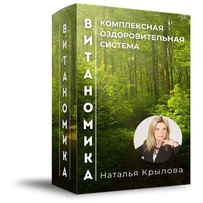 ДИСТАНЦИОННАЯ ОБУЧАЮЩАЯ КОНСУЛЬТАЦИЯ