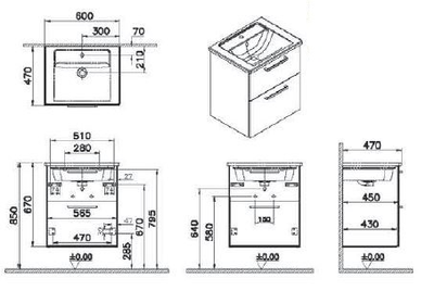 Модуль с квадратной раковиной, Vitra Root, 60 см, 2 ящика, кордоба, 68271