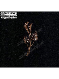 Цветок каллы бронза на памятник 6