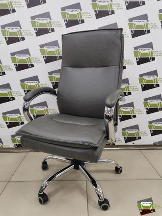 Кресло M-701 Куба/Cuba хром S-0422 (ТЕМНО-СЕРЫЙ) UTFC