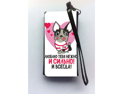 Универсальный чехол для влюбленных, на 14 февраля на телефон №1