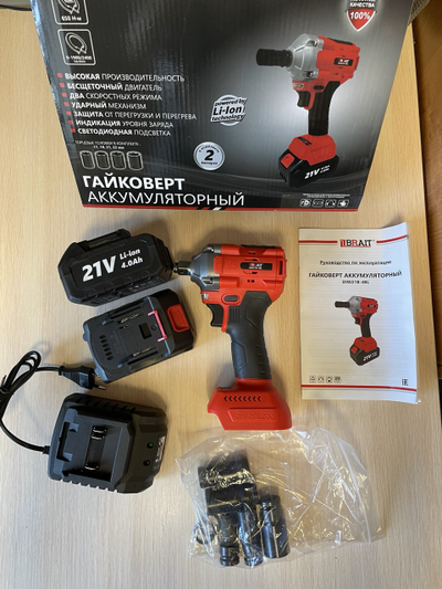Гайковерт аккумуляторный Brait DIW21B-4BL