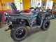 ODES 650 ATV DS