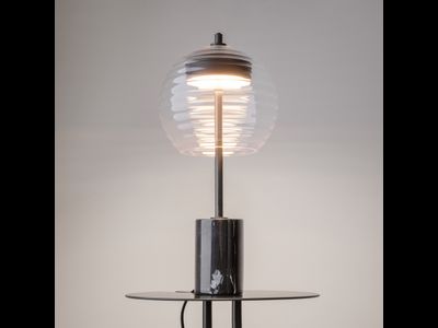 Настольный светильник Mystic, P060TL-L12BK