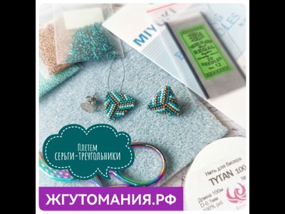 ШВЕНЗЫ ГВОЗДИКИ С ПЛОСКОЙ ГОЛОВКОЙ ?8мм + ЗАСТЁЖКА - НЕРЖАВЕЮЩАЯ СТАЛЬ - 2ШТ.