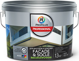 Краска фасадная ProfiLux Professional FACADE &amp; SOCLE высокопрочная