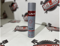 Жидкий ключ LAVR Ln1491 multifunctional fast liquid key 400мл (аэрозоль)