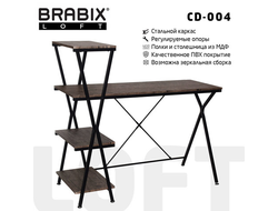 Стол на металлокаркасе BRABIX "LOFT CD-004", 1200х535х1110 мм, 3 полки, цвет морёный дуб