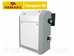 Парапетный котел Лемакс Патриот-10