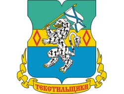 РЕКЛАМА НА СТОЙКАХ В БИЗНЕС ЦЕНТРАХ РАЙОН ТЕКСТИЛЬЩИКИ