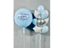 Композиция из воздушных шаров №10