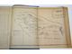 Прозрителев Г.Н. Ставропольская губерния в историческом, хозяйственном и бытовом отношении. Часть вторая. [и единств.]. Ставрополь-Кавказский, 1925.