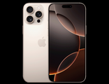 iPhone 16 Pro Max 1Tb (пустынный) Официальный