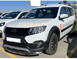 Защита переднего бампера d53 для Lada Largus Cross 2021-