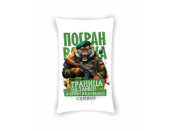 Подушка вертикальная #51 на 23 февраля