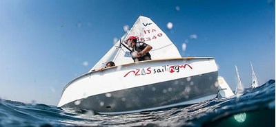 швертбот Ворьен