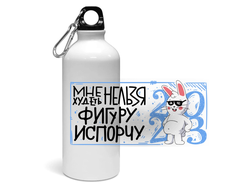 Спортивная бутылка год Кролика №27
