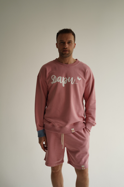 ШОРТЫ УНИСЕКС "ПРИЯТНО" РОЗОВЫЕ