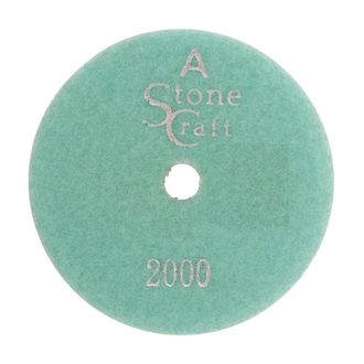Алмазный гибкий шлифовальный круг кл." A ", № 2000