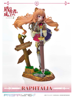 Фигурка 1/7 Рафталия (Raphtalia Prime 1 Studio)