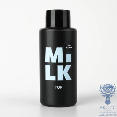 Топ Milk Top Ultra Shine No Wipe (50 мл.)