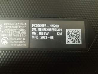 ASUS TUF GAMING F15 FX506HEB-HN203 ( 15.6 FHD IPS 144Hz I5-11400H RTX3050TI(4GB) 16GB 512SSD )