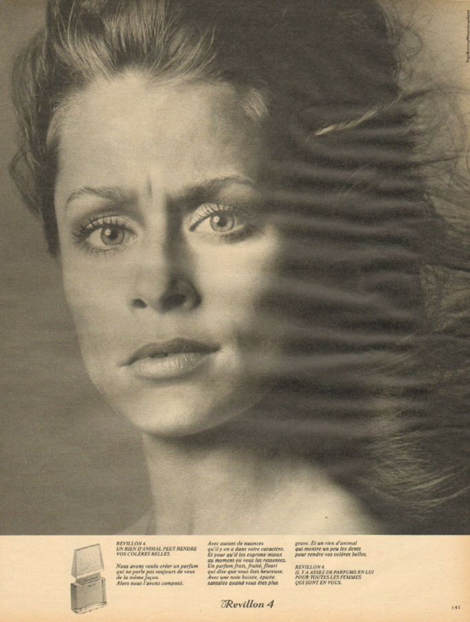 Revillon | Ревийон / Ревильон Духи Купить, Редкий Парфюм