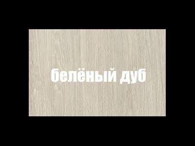 Стеллаж -01 (Бр)