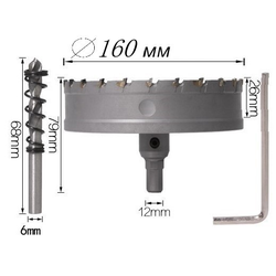 коронка по металлу диаметр 160 мм