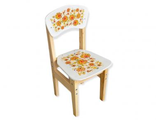 Стул детский с росписью "Осень", 2 группа роста (300 мм). Рисунок – фотопечать. Массив, МДФ, лак