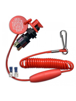 Аварийный шнур-выключатель, спиральный провод, универсальный