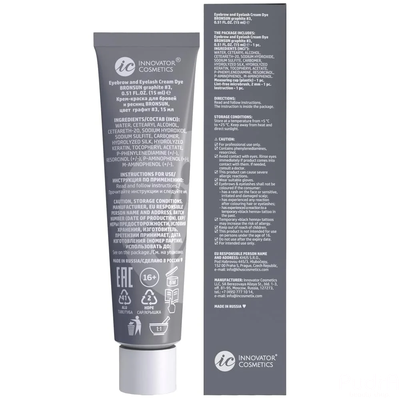 BRONSUN Крем-краска для бровей и ресниц BRC-0003, графит №3, 15мл