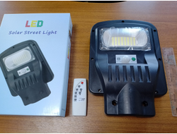 Светильник на солнечной батарее Led А1 50W