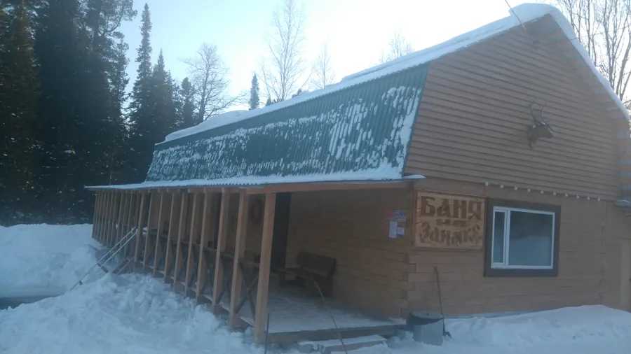 Баня№1 и №2