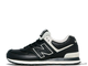 New Balance 574 Leather Black  Мужские (41-45)