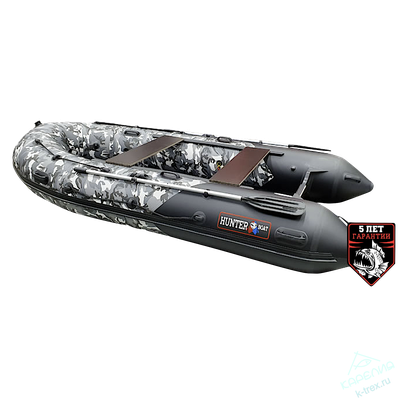 Лодка ПВХ Hunterboat Хантер Про 350Pro Серый КМФ