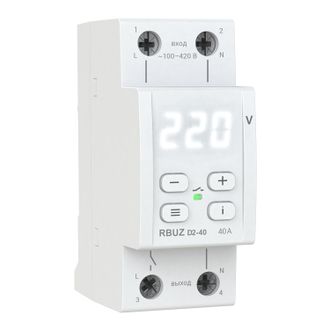Многофункциональное реле rbuz mf40