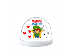 Водяной шар на 23 февраля №31