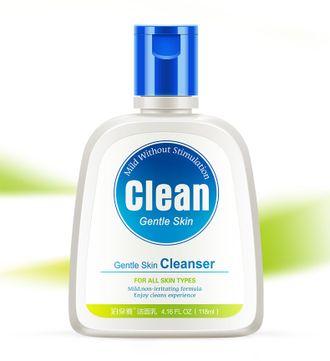Очищающее средство для лица Clean gentle skin