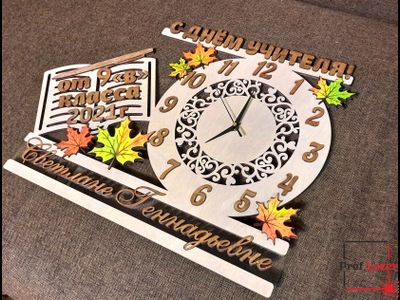 Часы на день учителя