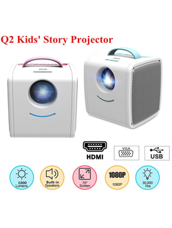 ПРОЕКТОР LED KIDS STORY MINI Q2 ОПТОМ