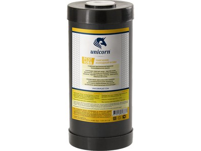 Картридж для умягчения воды Unicorn FCST 10" 10BB 20BB