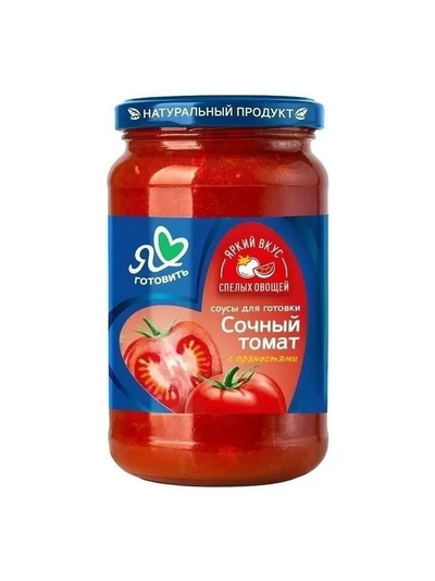 Соус томатный Сочный томат 330г стекло Я люблю готовить