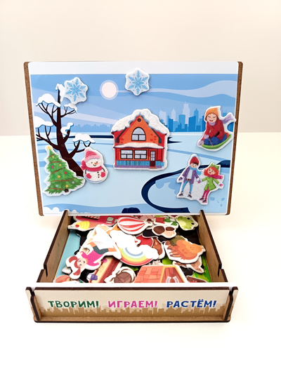 Набор для творчества "Монтессори чемоданчик"