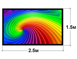 Видеоэкран Р8 уличный 2.5м х 1.5м.