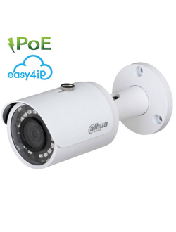 IP видеокамера DH-IPC-HFW1230SP-0280B Dahua