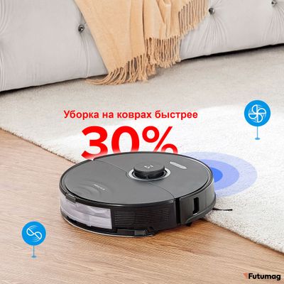 Робот-пылесос Roborock S8 White EU