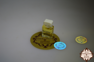 Balmain Ivoire (Бальман Ивуар) винтажные духи 2ml купить парфюм миниатюра винтажная парфюмерия