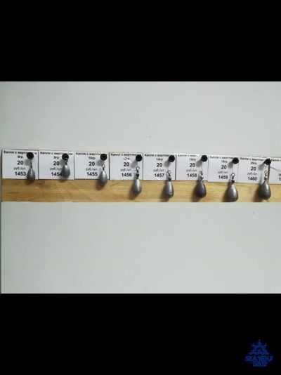 Грузило Капля с вертлюгом 12гр